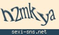 確認キーワード