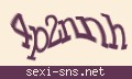 確認キーワード