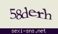 確認キーワード